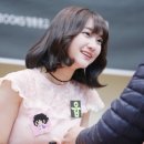 심쿵데이