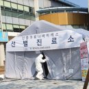 인천광역시중구용유보건지소 네이버블로그