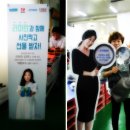 삼광창고 | 삼광 글라스락 인천창고대개방 할인행사 다녀온 후기