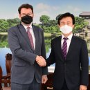 미영사