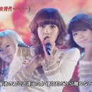 fns 가요제 소녀시대 짧은 일본 반응. 이미지