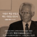 교보생명_하 이미지