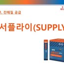 퓨어스포츠 이미지