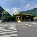 가창LPG충전소 네이버블로그