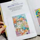 세화회원전 이미지