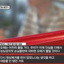 해명짬뽕 이미지