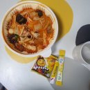 1989마라탕 이미지