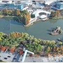 더건국공인중개사사무소 이미지