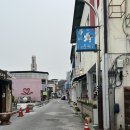 하늘중학교 | 청년마루 카페 이용 후기 예가람카페