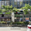 효성건강본가 | 미사 혼밥 가성비 망월동 육회비빔밥 추천 신상 맛집 99육회본가 하남미사점 솔직후기