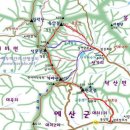 843차 11월19일 충남 예산 가야산 산행예약 이미지