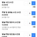 세라젬웰파크 - 송파구 올림픽로 240 | 세라젬웰파크