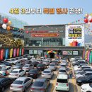 가야메디칼 네이버블로그