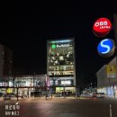 H 호텔 | 오스트리아 잘츠부르크 중앙역에서 가까운 H+ 호텔 잘츠부르크 숙소후기