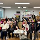 갈매경로식당 이미지