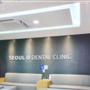 북면치과의원 네이버블로그