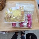 김가네떡