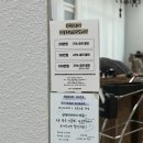 여울헤어 - 화성시 | 동탄역 미용실 손상없는 블랙 염색 가능한 오름헤어 동탄여울공원점 예민디자이너 후기