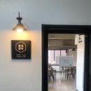 남원추옥 이미지