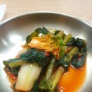 국수집정