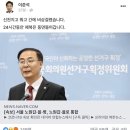 투아워 이미지