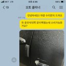 광성공업사 이미지