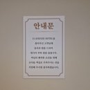 에이치에비뉴호텔 울산삼산점 이미지