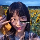 쿠앤키 네이버블로그
