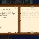 번영농장 네이버블로그