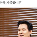 복음세탁 이미지