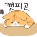 한글자화인 이미지