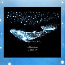리딩플러스독서논술국어의키교습소