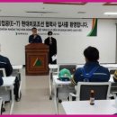광진인력 - 남구 | 광진인력