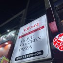 비비큐(BBQ)영등점 이미지