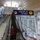 호스텔 메트로 이미지