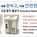 예일테크 이미지