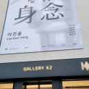 주식회사 아트만 이미지