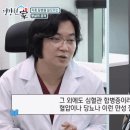 가양성모의원 이미지