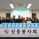 마음한스푼 이미지