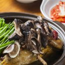 일지매가든 이미지