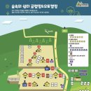 숲속의쉼터 이미지