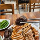 보들이 족발 이미지