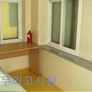 한우리고시원 - 은평구 서오릉로 112 | 한우리고시원