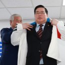 (유)제일관광 이미지