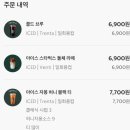 다원 노래연습장 이미지