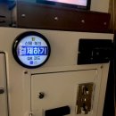 아이러브코인노래연습장 이미지