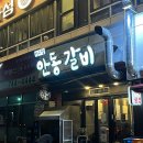 마린인터넷플라자 이미지