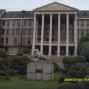 한양대학교 이미지