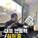 목감호반써밋더레이크 이미지