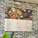 교동면옥 대구유천점 이미지